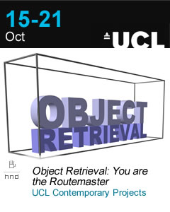object retrieval